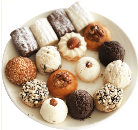 Bayram Tatları 1 Kg Tatlı Pasta